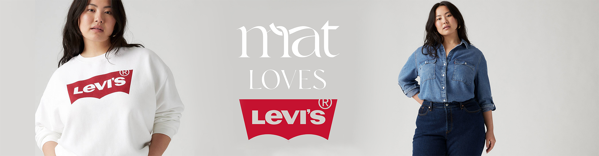 Levi's Plus Size