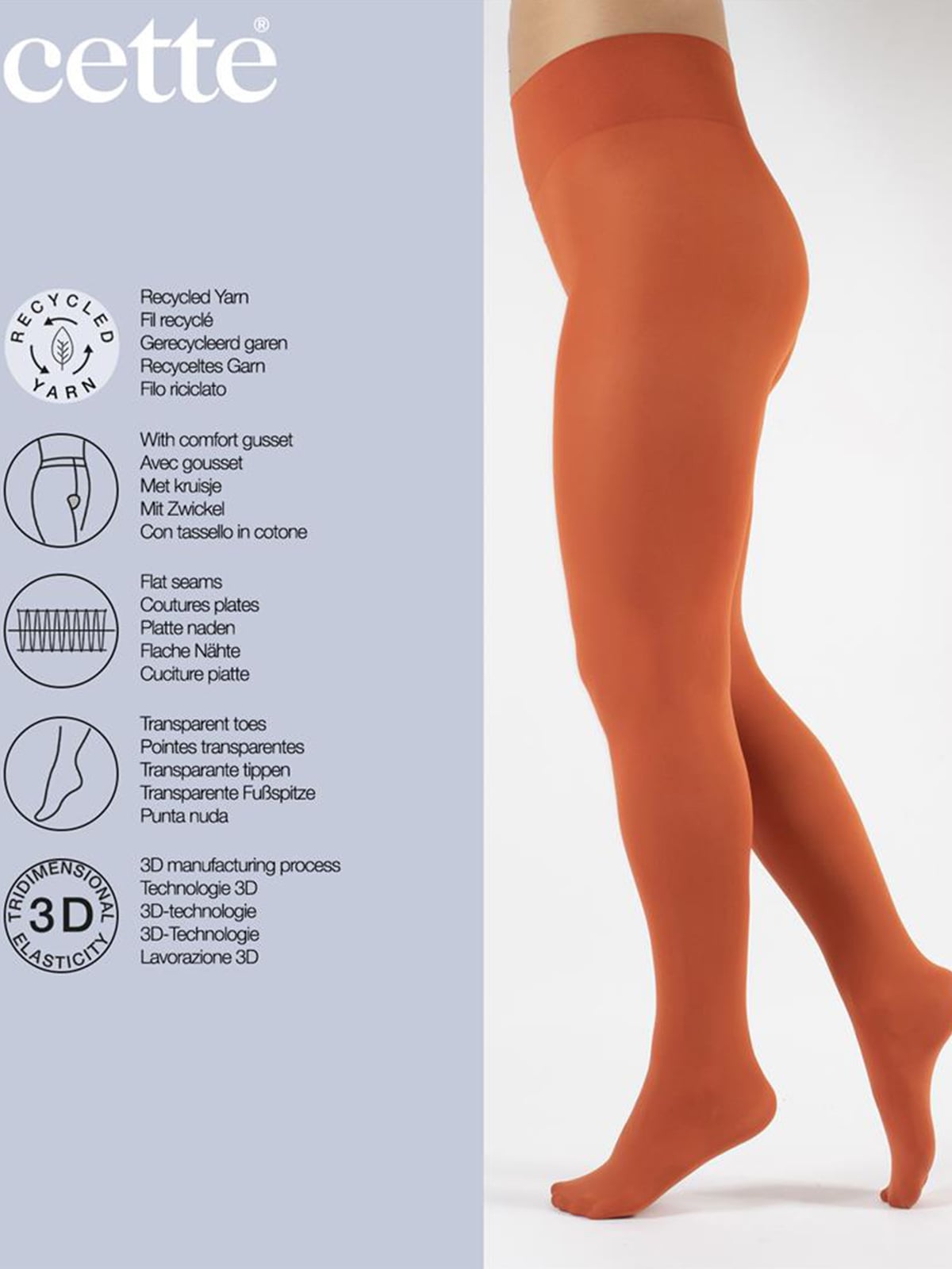 Καλσόν Dublin 70 DENIER φωτογραφία