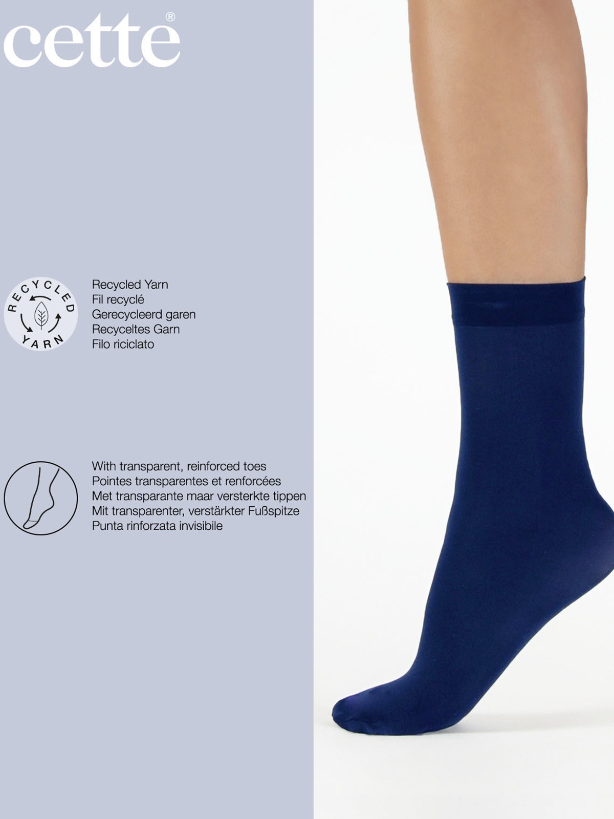 Κάλτσες Opaque Chambord - 40 Den φωτογραφία