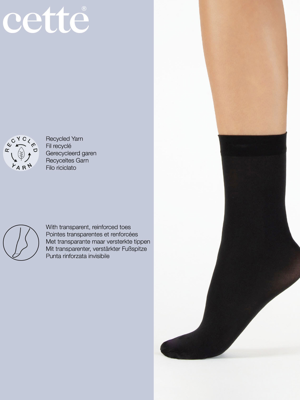 Κάλτσες Opaque Chambord - 40 Den φωτογραφία