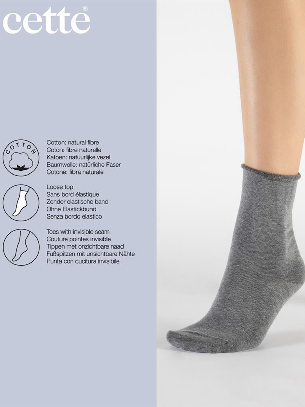 Κάλτσες βαμβακερές μελανζέ φωτογραφία