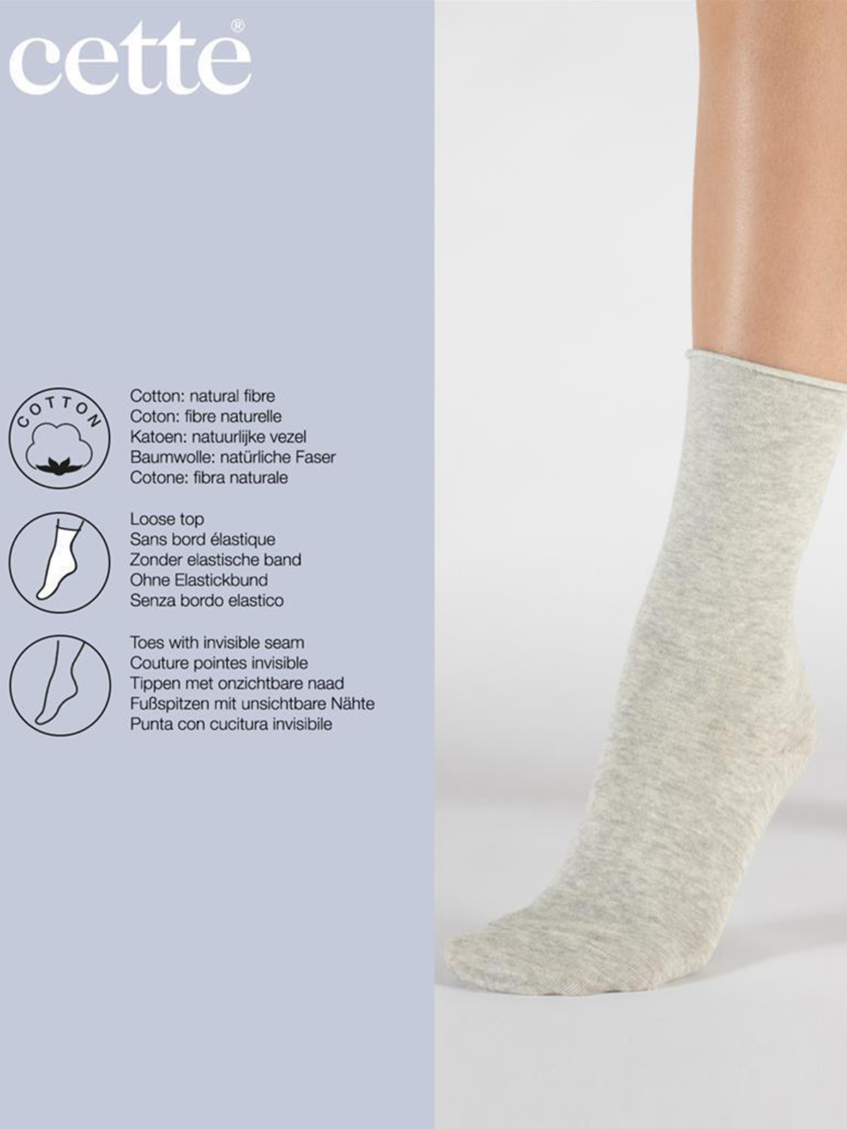 Κάλτσες βαμβακερές μελανζέ φωτογραφία