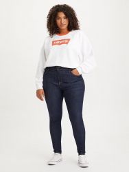 720 High rise super skinny jeans