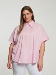 Curved hem poplin shirt