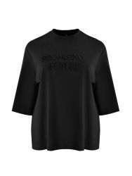 Sweatshirt with embroidered "Promising Future" logo