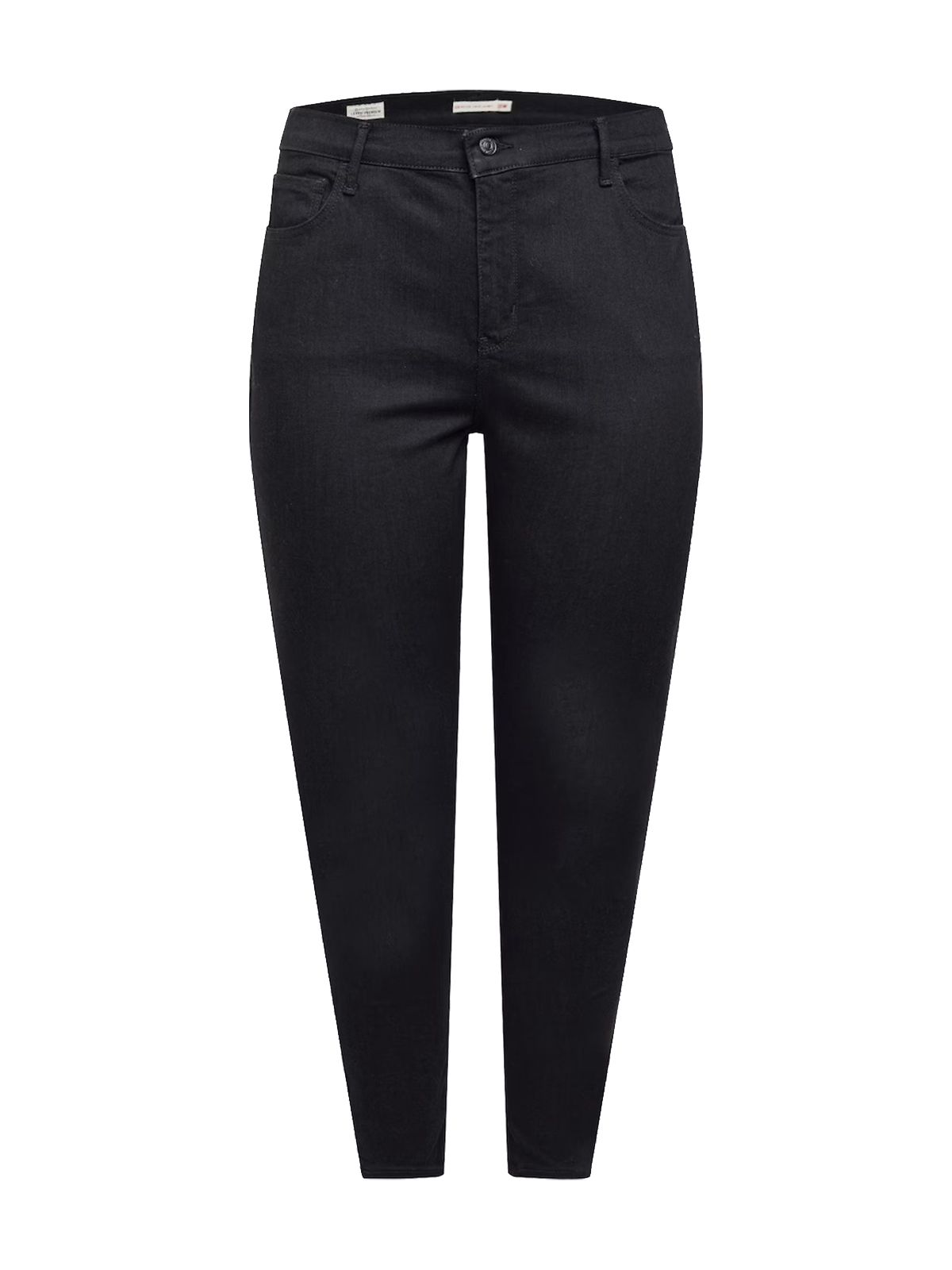 720 High rise super skinny jeans