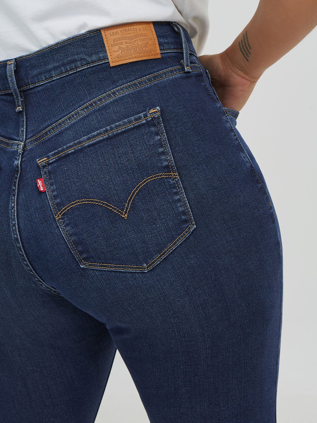 721 High rise skinny jeans