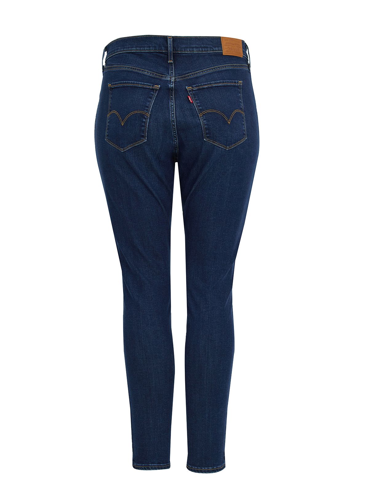 721 High rise skinny jeans