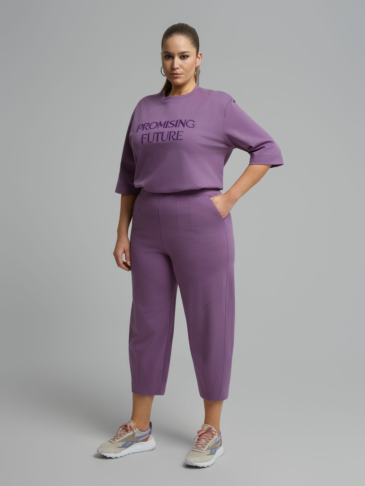 Balloon trousers with tapered hem