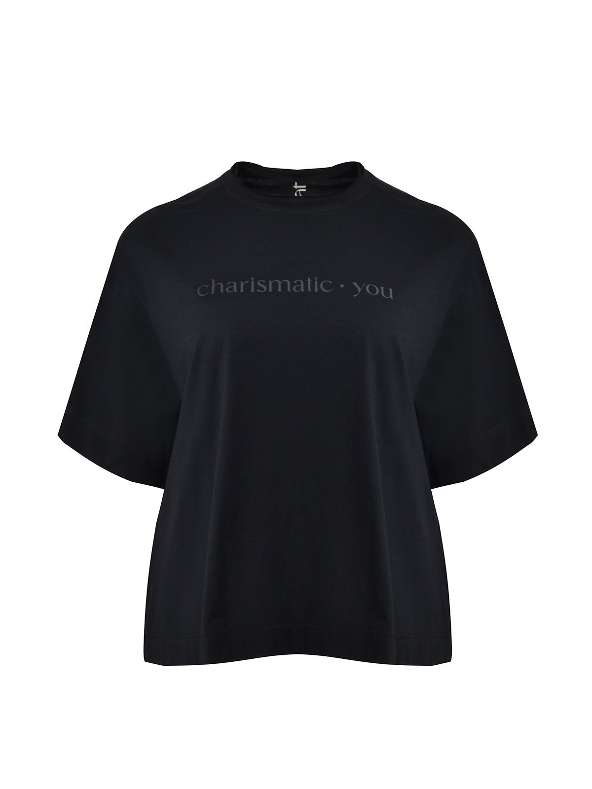 Mat Fashion Βαμβακερό boxy t-shirt με logo “charismatic you” Μαυρο