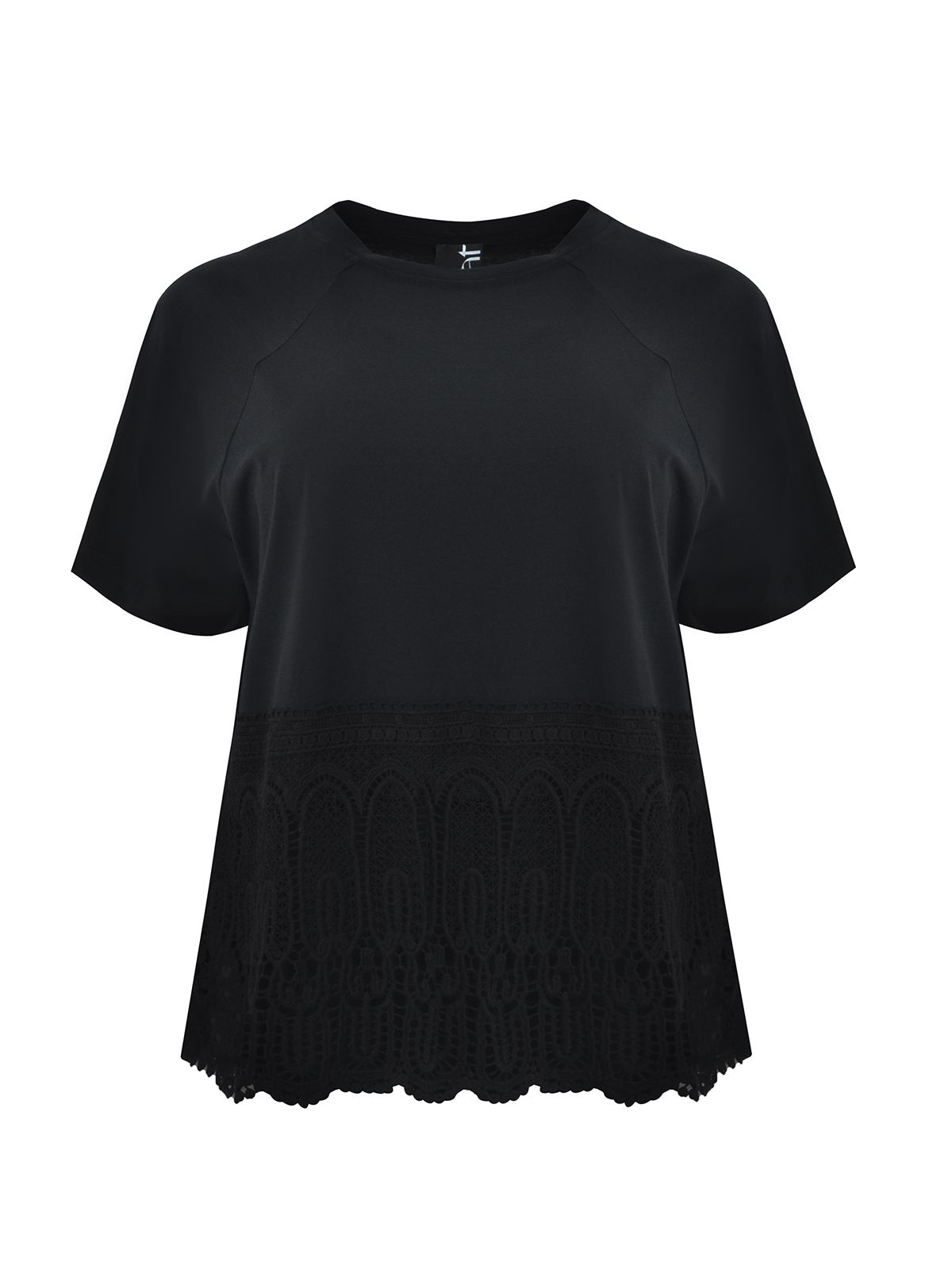 Cotton t-shirt with embroidered lace hem