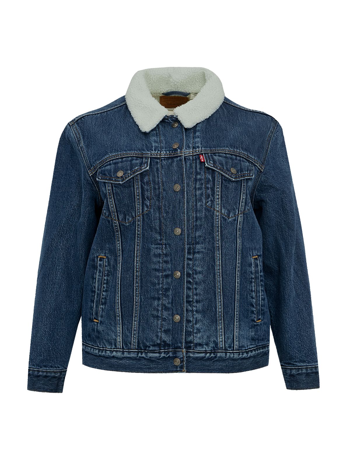 Ex-Boyfriend Sherpa trucker jacket