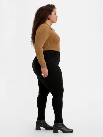 720 High rise super skinny jeans