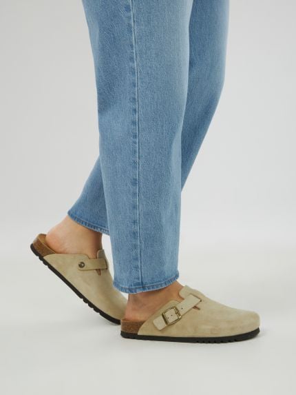 Σαμπό δερμάτινο suede