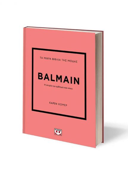 LITTLE BOOK OF BALMAIN | KAREN HOMER