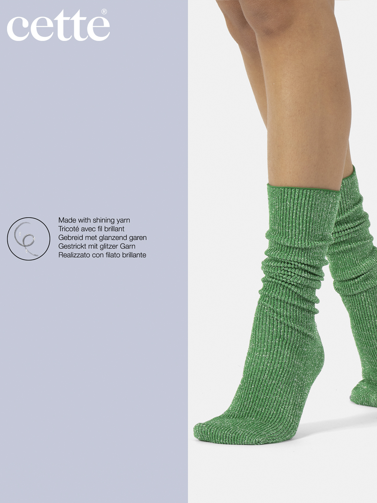 Κάλτσες με glitter φωτογραφία