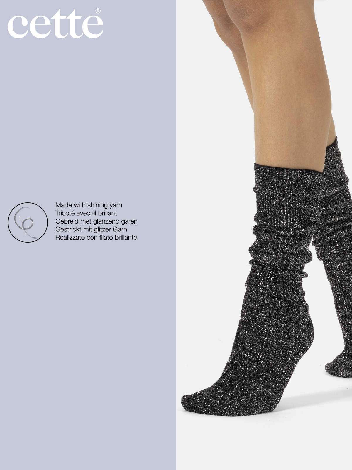 Κάλτσες με glitter φωτογραφία