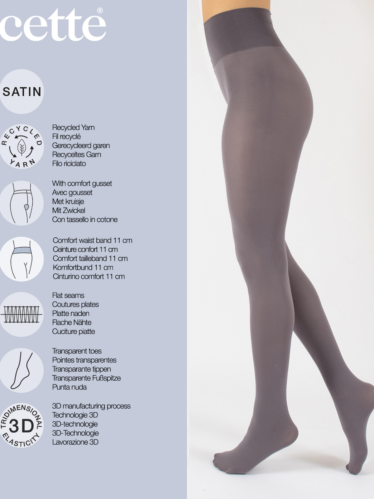 Καλσόν Dublin 70 DENIER φωτογραφία