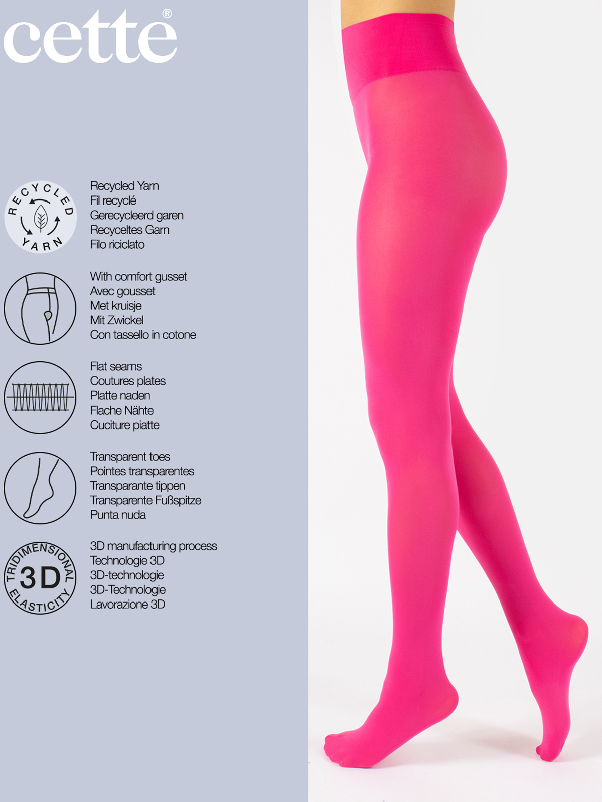 Καλσόν Dublin 70 DENIER φωτογραφία