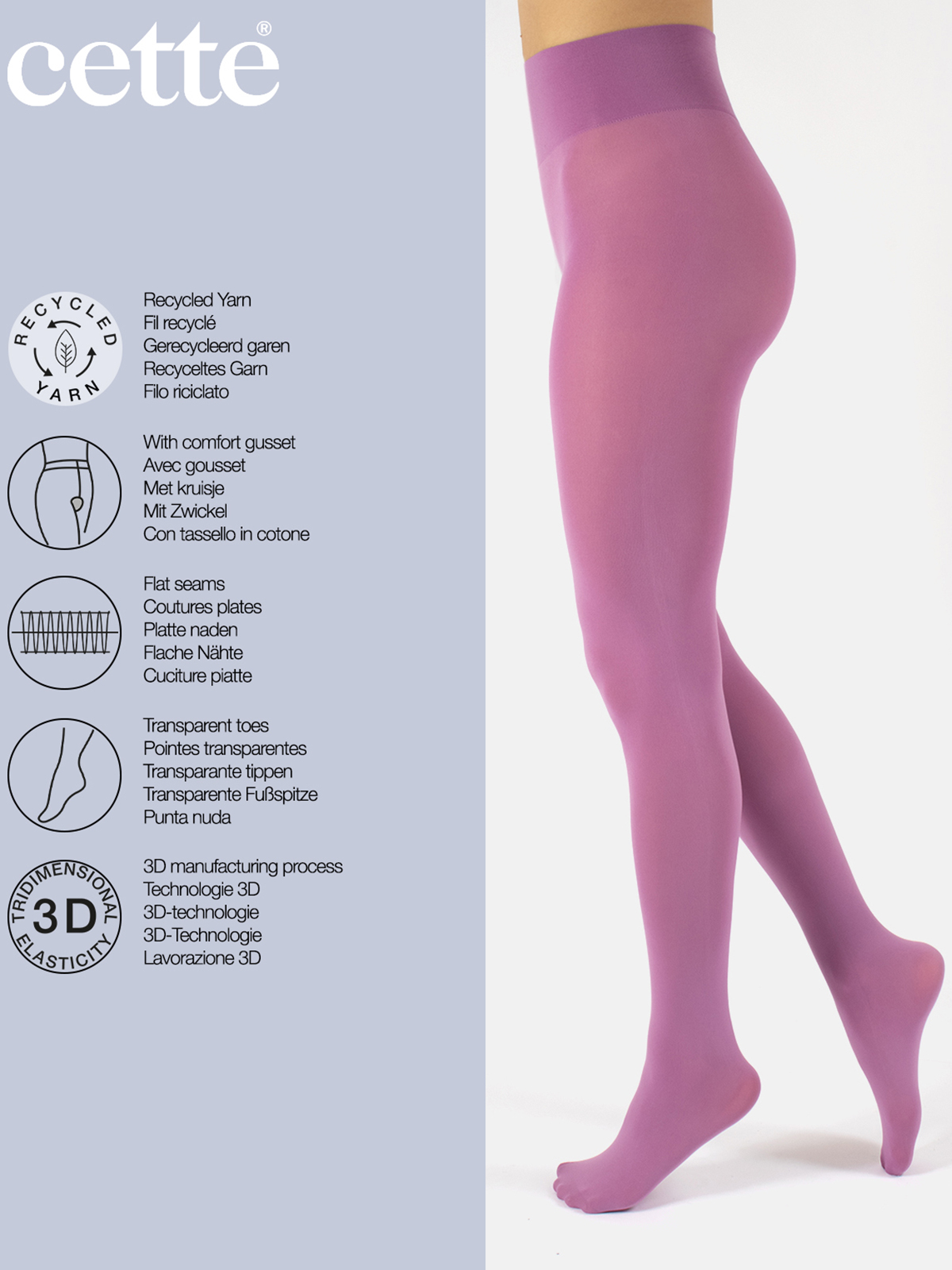 Καλσόν Dublin 70 DENIER φωτογραφία