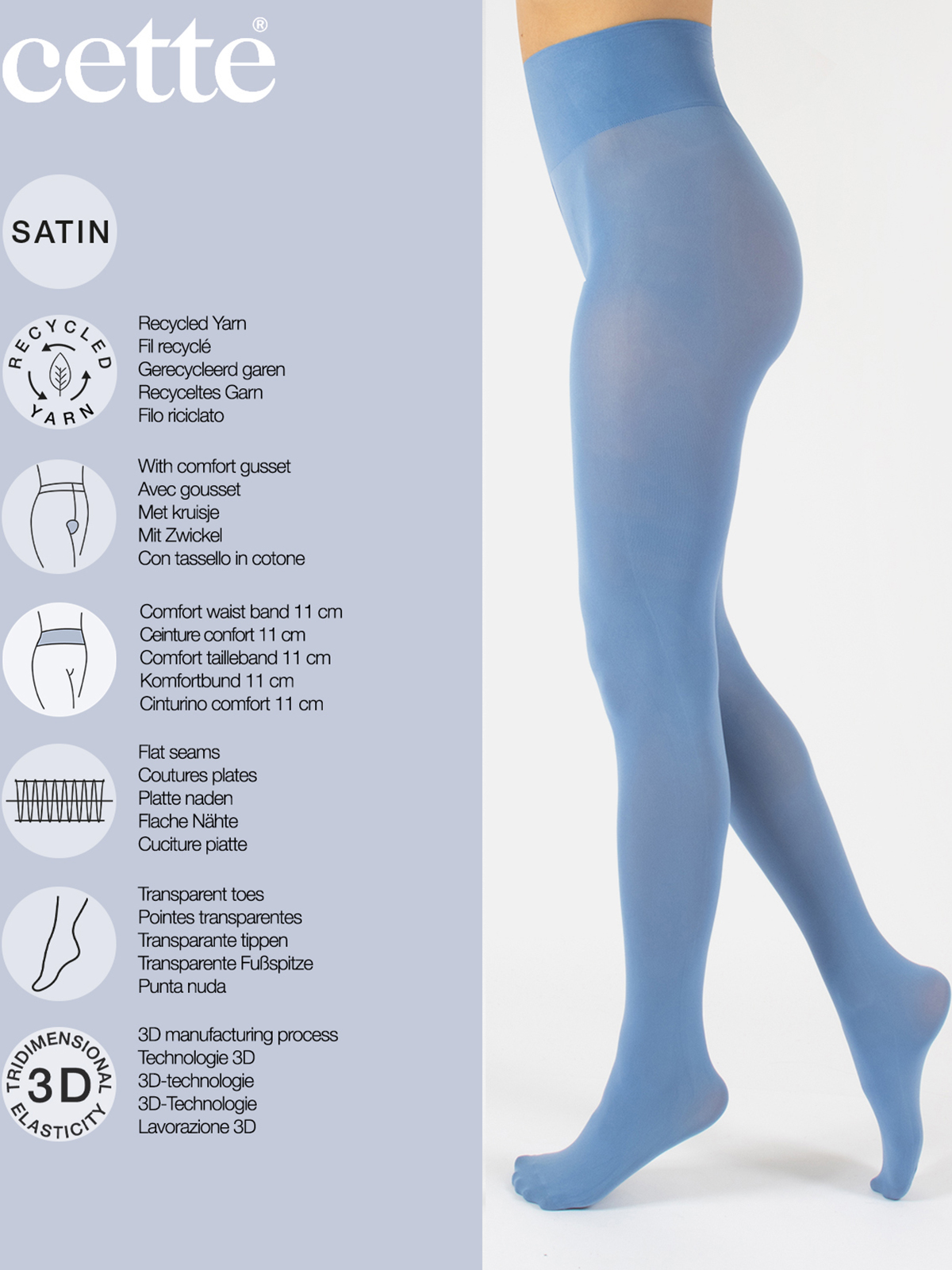 Καλσόν Dublin 70 DENIER φωτογραφία