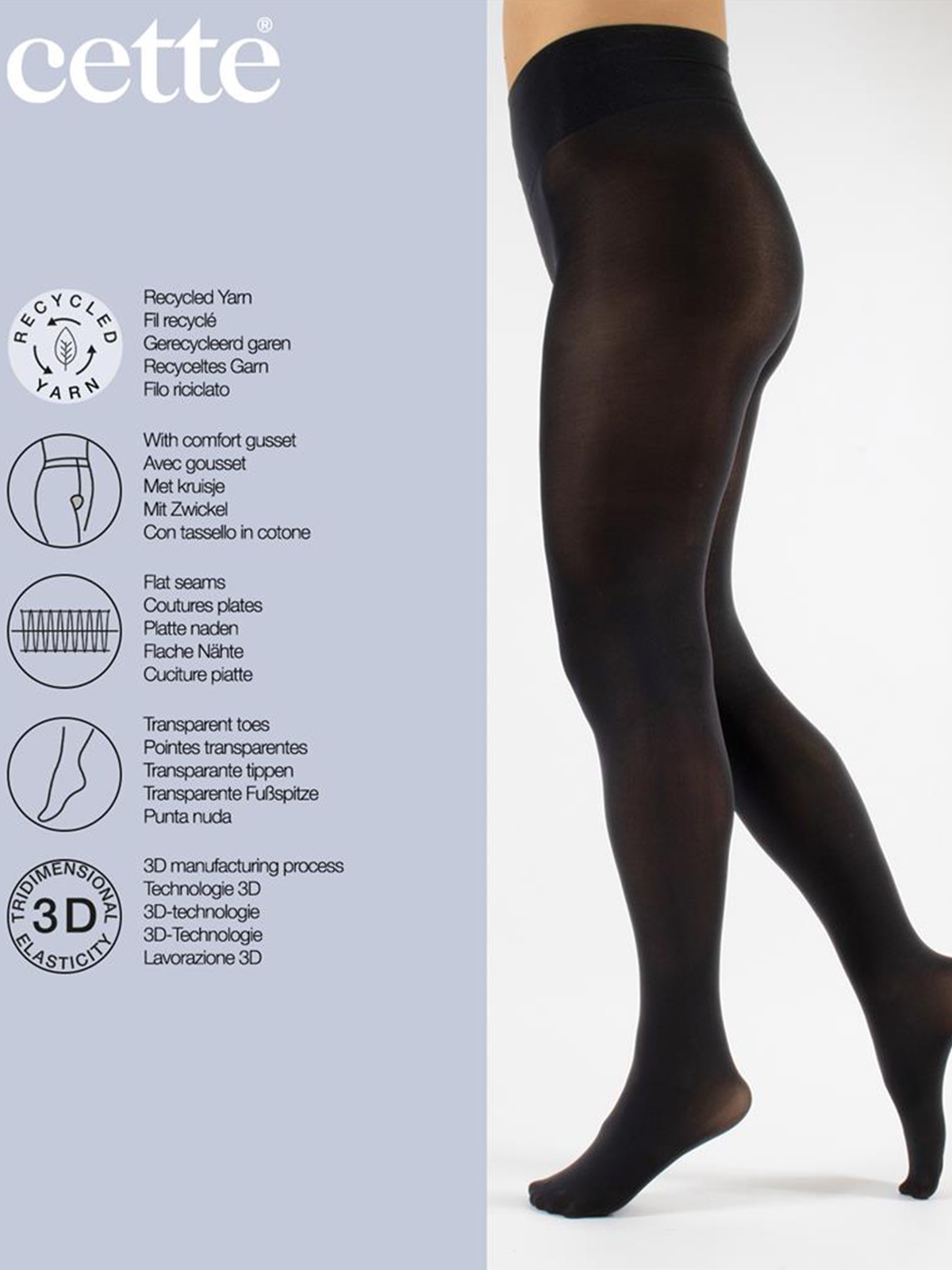 Καλσόν Dublin 70 DENIER φωτογραφία