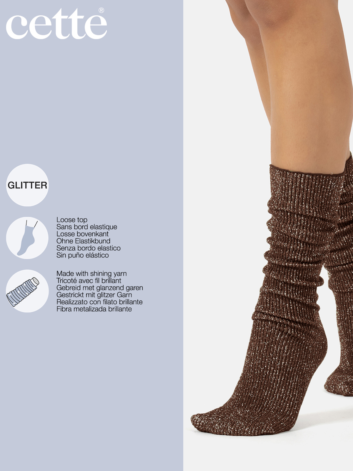 Κάλτσες με glitter φωτογραφία