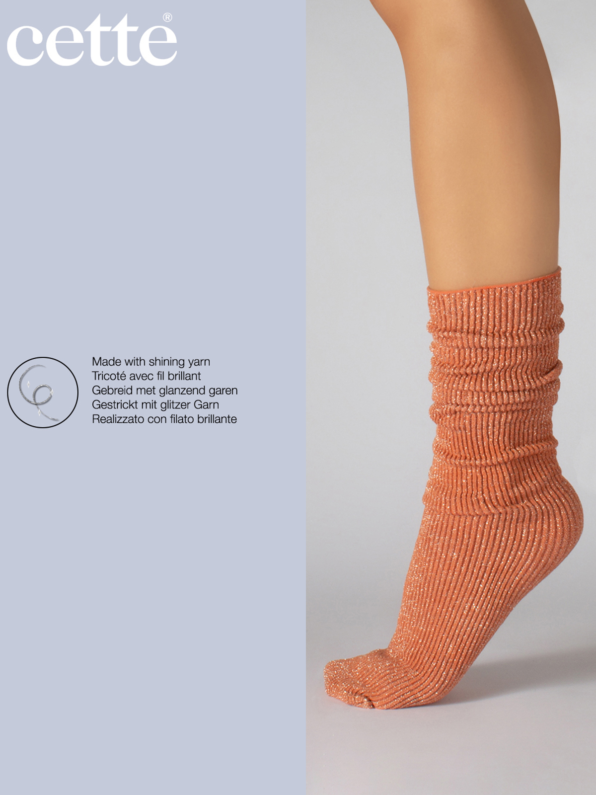 Κάλτσες με glitter φωτογραφία