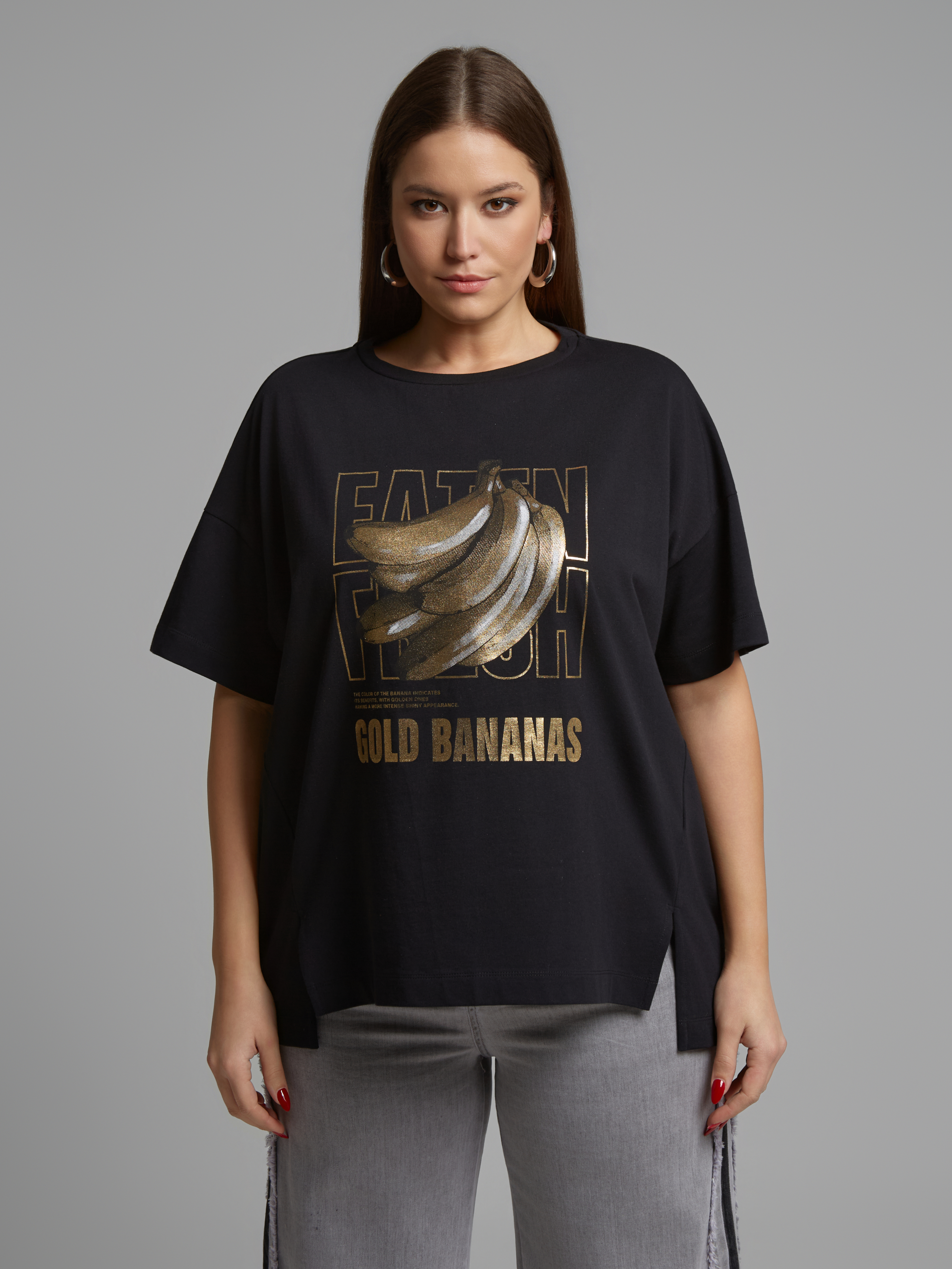 Βαμβακερό t-shirt με μεταλλιζέ banana print
