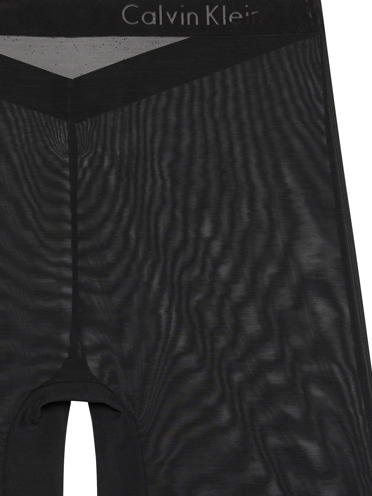 Ψηλόμεσο Σορτς - Minimalist Mesh φωτογραφία