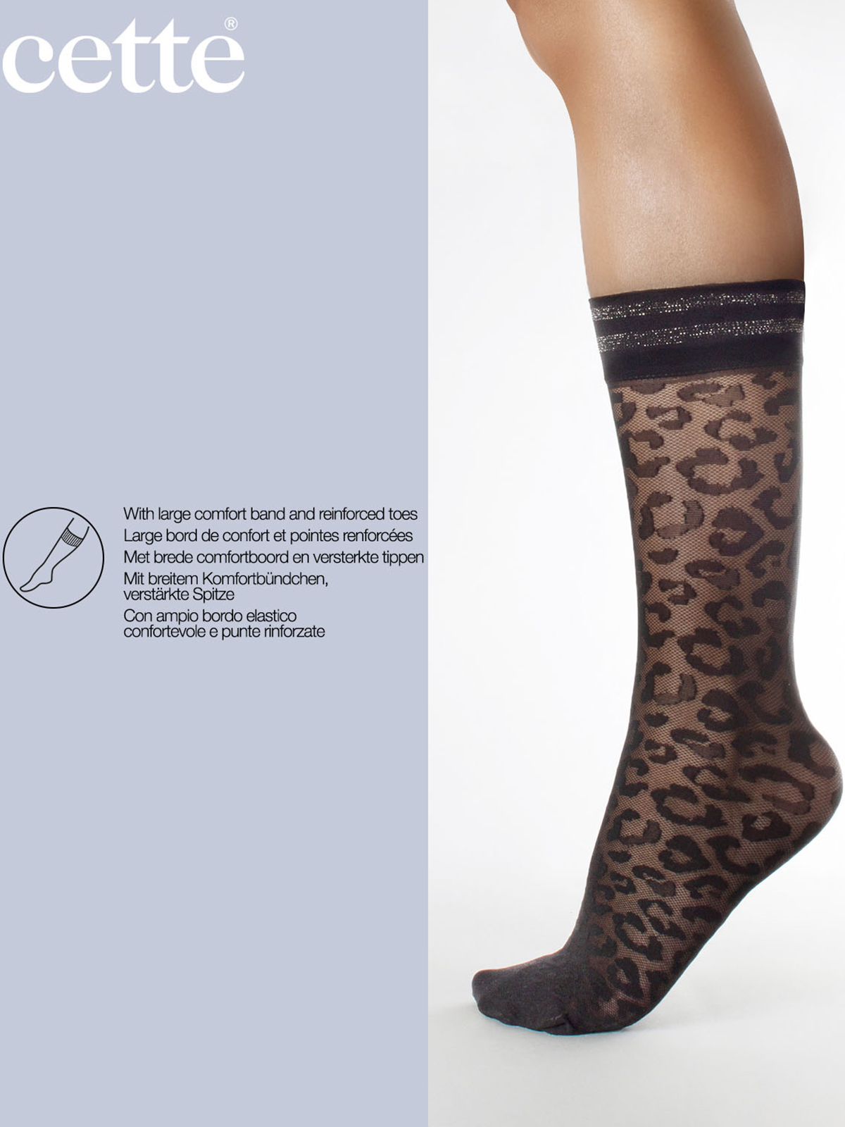 Κάλτσες λεοπάρ μοτίβο | 2 Ζευγάρια φωτογραφία