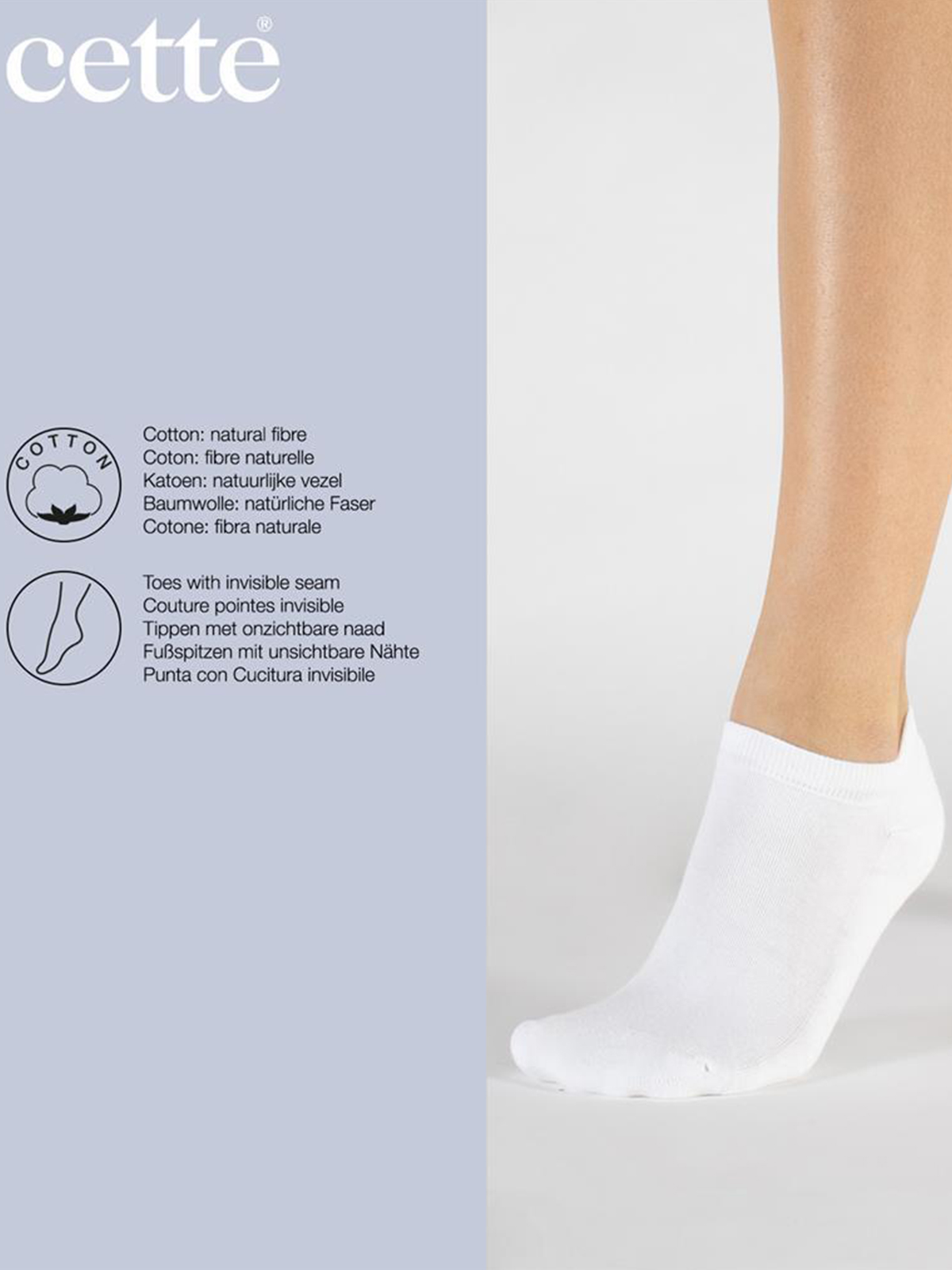 Κάλτσες αθλητικές φωτογραφία