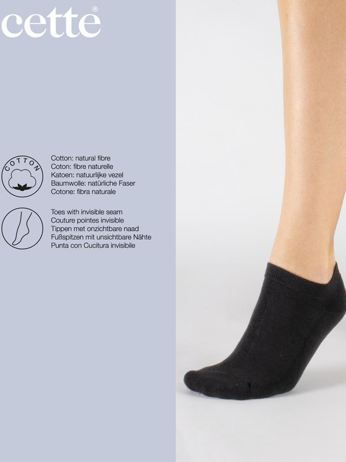 Κάλτσες αθλητικές φωτογραφία