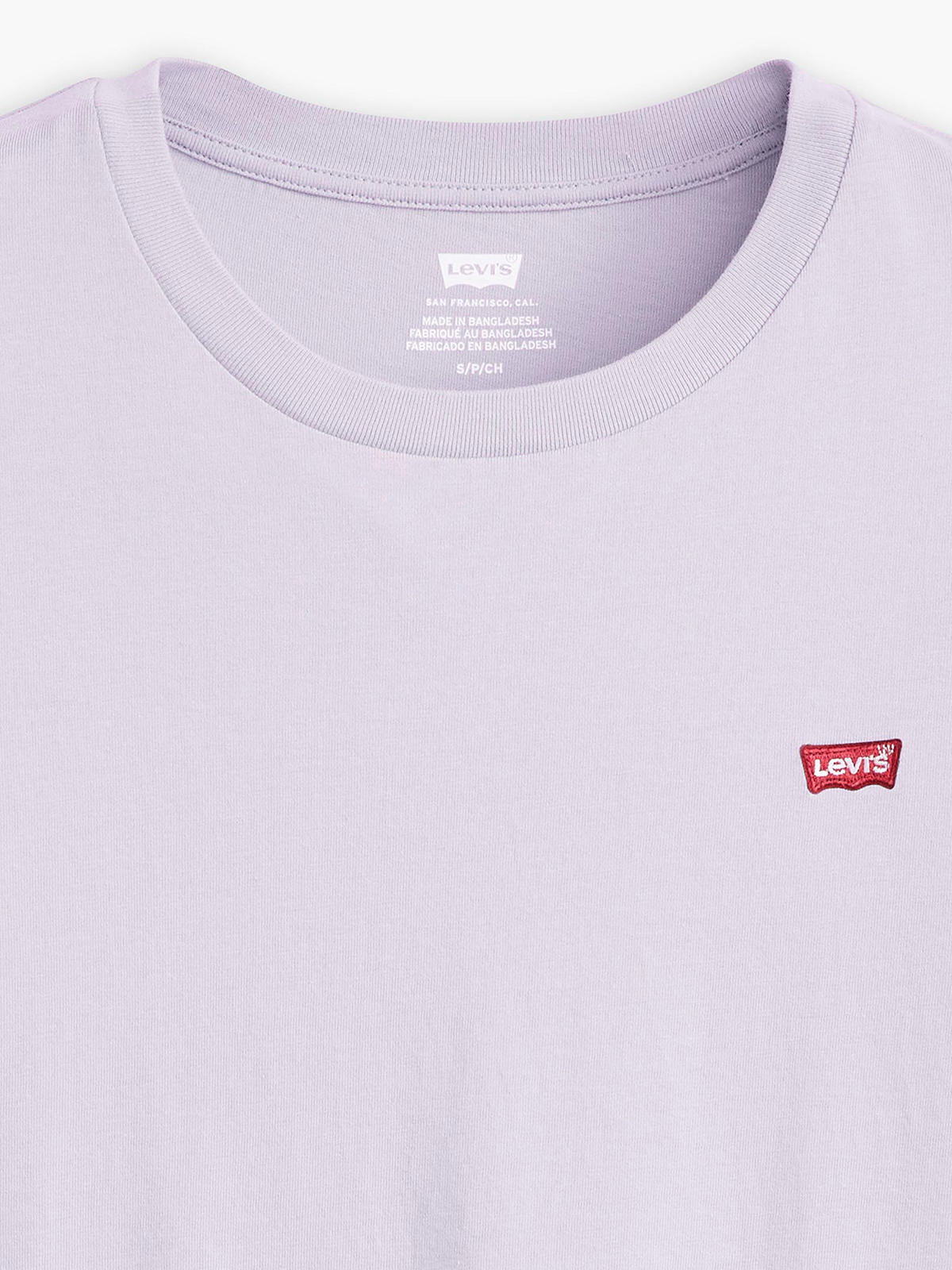 Μπλούζα The Perfect Tee φωτογραφία