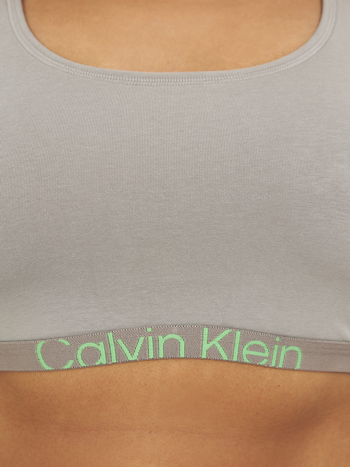 Σουτιέν Bralette Βαμβακερό φωτογραφία