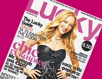 Lucky. November