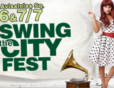 Swing the City