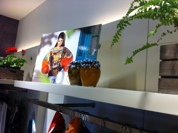 island showroom 