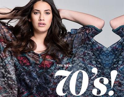 The Νew 70’s!