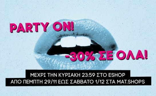 party-on