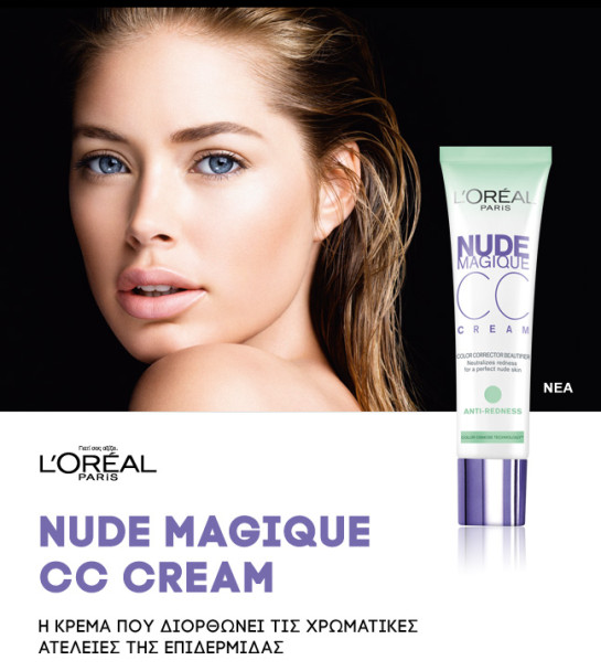 mat_loreal