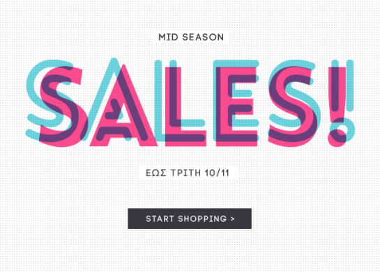 mat_mid_season_sales_nov15