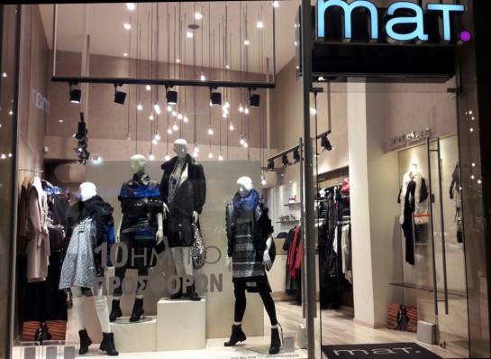MAT. FASHION OFFERS W16 -17 (1)