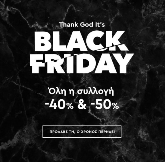 matfashion black-friday