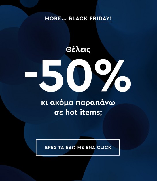 matfashion_more black friday